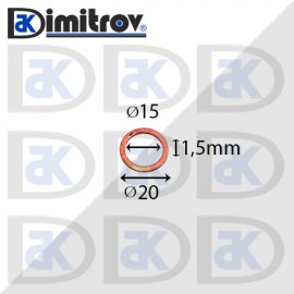 Дифтунга Ø 15 х Ø 20 х 1,5 mm медна